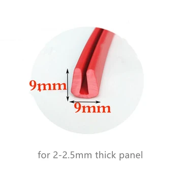 Гумена U-образна оборудване запечатване на уплътнението по ръба на Предпазен щит за бескаркасного стъкло, Метален панел с дебелина 2-2,5 мм, червен