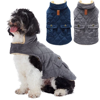 Руното е топло яке за кучета, палто с отвор за каишка, зимни дрехи за кучета в студено време, палта за кучета, зимна жилетка за малки до средни кучета