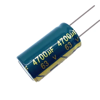 10шт Електролитни кондензатори 63V4700UF 63V 4700UF 22X40 мм Високочестотни алуминиеви кондензатори с ниско съпротивление esr