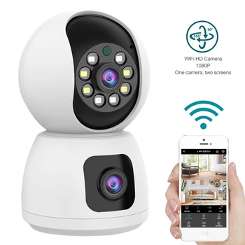 2-Мегапикселова IP-WiFi камера за видеонаблюдение следи бебето Автоматична камера за следене на човек Пълноцветен камера за нощно виждане за помещения