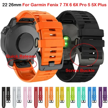 22-26 мм Въжета За Смарт часовници на Garmin Fenix 6X 6 Pro 5 5X Plus 7 7X 3 HR Ендуро Easyfit Epix Gen 2 Forerunner 935 945 Гривна