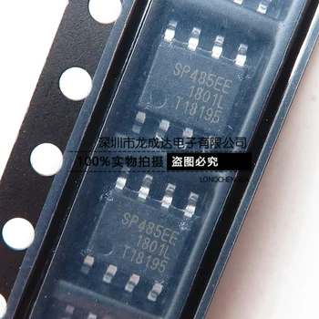 30шт оригинален нов чип на радиоприемник SP485EEN SP485 SP485EE RS-485 SOP8