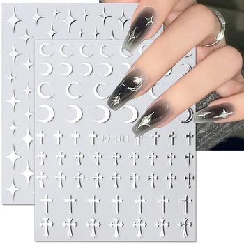 3D стикери за нокти Star Moon Silver стикери за нокти Cross Сърце Стикери за нокти DIY, за да проверите за нокти, Аксесоари за нокти за жени и момичета