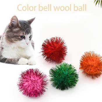 50/100шт Цветни топчета-камбаната, 5 см, играчка с брилянтна топка, мека играчка за котки, топки с лъскава pom-помераните за коте