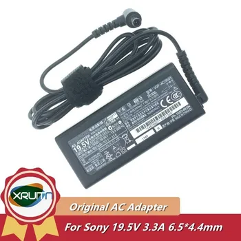 65 W Оригинален захранващ Адаптер Ac dc адаптер за Sony 19,5 В 3.3 A PCGA-AC19V1 PCGA-AC71 VGP-AC19V43 VGP-AC19V44 VGP-AC19V48 PCG-705 Зарядно Устройство