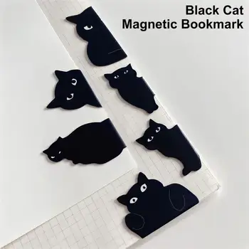 6шт на канцеларски материали, отметката за дневник, магнит за маркиране на Черна котка, създателите на страници за маркиране