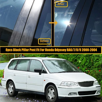 8 бр. за Honda Odyssey RA6 7 8 9 2000 2001-2004 Лъскаво Черно Покритие на Вратата на Колата Багажник за Багажник на Покрива Комплекти Стикери за Декорация на Прозорците