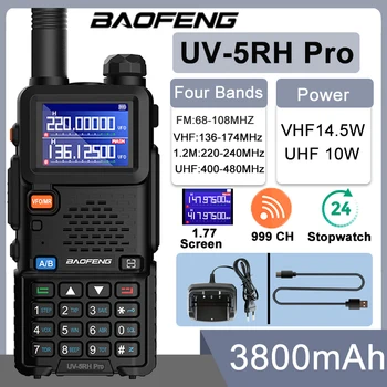 Baofeng UV-5RH Преносима радиостанция 3800 ма UV 5RH Pro 14,5 W C USB Зарядно С Четири ленти честоти 999 Канала, Безжичен копиране Двустранно радио UV-5R