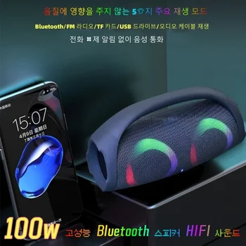 Caixa De Som 100 W Высокомощный Bluetooth-Високоговорител С Звуков Ефект HIFI Преносим Водоустойчив Стерео Съраунд Субуфер Със Светлинен Ефект RGB