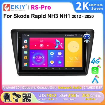 EKIY 2K Екран на Android Кола Стерео За Skoda Rapid NH3 NH1 2012-2020 Авто Carplay Стерео Авторадио Navi Главното Устройство 4G Плейър GPS