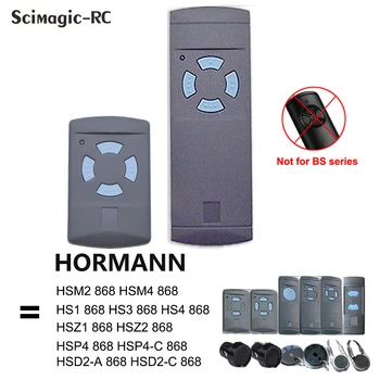 HORMANN HS4 868 Mhz HSM4 868.35 Mhz Дистанционно Управление на гаражни врати Ръчен Предавател HSE2 HSE4 HS1 HS2
