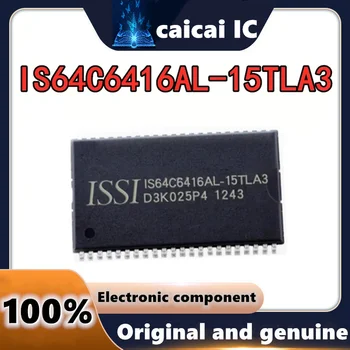 IS64C6416AL-15TLA3 TSOP44 НА склад на склад на чипове интегрални схеми