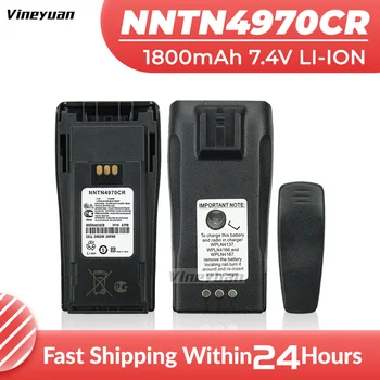 NNTN4970CR Взаимозаменяеми Батерия 1800 mah Литиево-йонна Батерия за Motorola CP040 CP140 CP150 CP160 PR400 EP450 XiR P3688 Двустранно Радио
