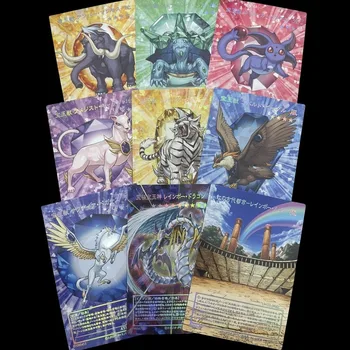 Yu-Gi-Oh! Направи си САМ Дъгата дракон, рубин, смарагд, Топаз, Тигър, Кристална звяр, серия 9 вида картички с лазерен терен, колекция игри с карти, пощенски картички