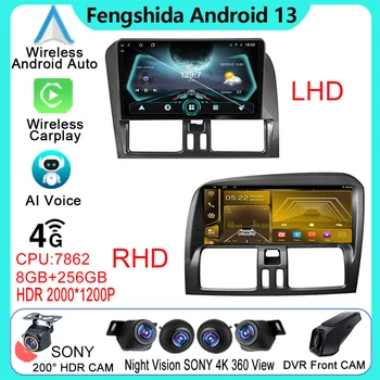 Авто Android 13 За Volvo XC60 2011-2018 Авторадио Мултимедия Видео плейър GPS Навигация Стерео Екран Carplay Без 2 Din DVD