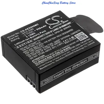 Батерия Cameron Sino 850mAh ACC-D90 за AEE D90 S90 S91B LyfeSilver LyfeTitan LyfeS72