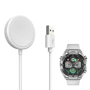 Безжичен Адаптер за док-станция за зарядното устройство Smartwatch USB-кабел за зареждане Haylou Watch R8 Sport Smart Accessories