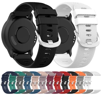 Взаимозаменяеми каишка за часовник с кръстосан дизайн 20 мм, гривна, обтегач от неръждаема стомана за аксесоари Garmin VivoMove Trend