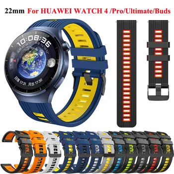 Горещ 22 мм Каишка Huawei Watch 4 Pro За Huawei Watch the Ultimate/Рецептори GT2 GT3 Pro 46 мм Гривна За Huawei Watch 3 Pro нов Каишка За Часовник