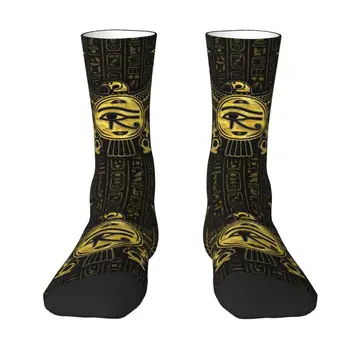 Готини мъжки чорапи за костюми Egyptian Eye Of Horus, топли чорапи дишащи Wadjet Gold И Black Crew с 3D-принтом