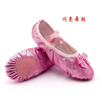 Детски танцови обувки с мека подметка, обувки за упражнения, обувки за китайски танци за момичета-балерини, танцови обувки с кошачьими нокти
