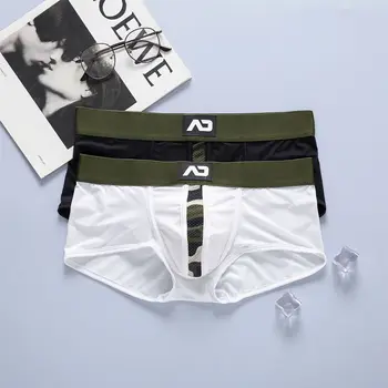 Добавени нови мъжки слипове-боксерки от млечен коприна с ниска талия, сексуална гъвкава триизмерна чанта, удобни гащи-боксерки