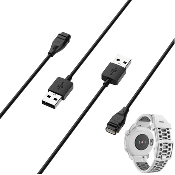 Докинг Станция, Зарядно Устройство и Адаптер за USB Кабел За Зареждане Захранване кабел за зареждане Тел За Coros PACE 3/2/APEX 46 мм 42 мм/Pro VERTIX 2 Аксесоари За Умен Часа