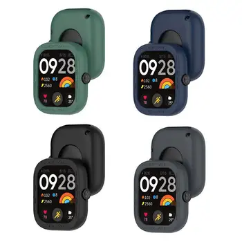 Защитен калъф за smart часа Redmi Watch 4, силиконов на бронята, защитна рамка за корпуса на Redmi Watch 4.