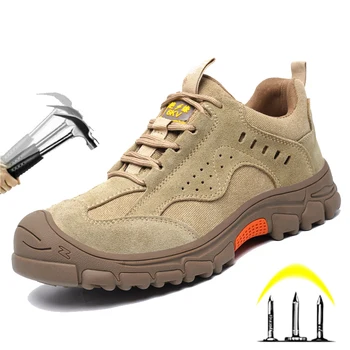 Защитни обувки Diansen, Работни обувки, мъжки работни обувки със стоманени пръсти, които предпазват от пробождане, Неразрушаемая сигурност, Леки външни маратонки