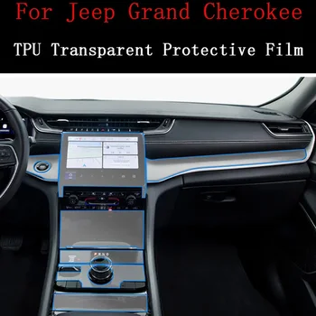 Защитно фолио от TPU за интериора на колата, арматурното табло, прозрачна за Jeep Grand Cherokee (2021-2023) Аксесоари за защита от драскотини