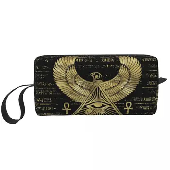 Златна Египетската Древна косметичка за жени козметични чанти Египетски Йероглифи Планини Анубис Водоустойчива чанта за тоалетни принадлежности Чанта-органайзер