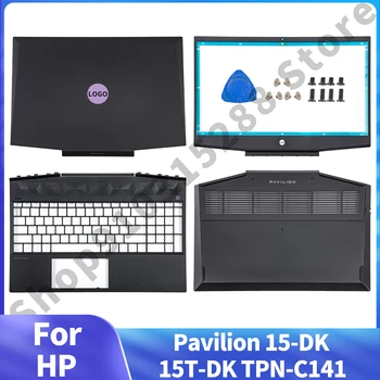 Корпус Калъф За лаптоп HP Pavilion 15-DK 15T-DK TPN-C141 Нов Лилаво Lcd дисплей С Логото на Делото на Предната Рамка, Поставка За Ръце Долната Замяна