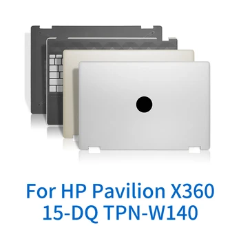 Корпуса Корпус За Лаптоп HP Pavilion X360 15-DQ TPN-W140 Корпус на Лаптоп Чанта за лаптоп Смяна на кутията на компютъра