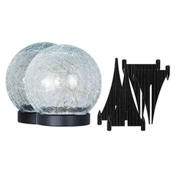 Лампа с потрескавшимся стъклена топка, 2 комплекта слънчеви градински фенери, външен водоустойчив, 30 led, озеленяване декор на двора (топъл бял), издръжлив