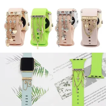 Метални висулки, декорация на каишка за часовник, пръстен за Apple, Диамантен украса за гривната iwatch, каишка силикон, бижута, аксесоари