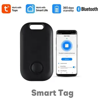 Мини GPS тракер Sasha Smart Tag, чанта за ключове, устройство за търсене на домашни любимци, устройство за позициониране, безжична аларма с Bluetooth защита от загуба на данни