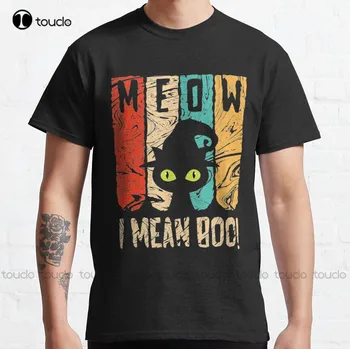 Мяу, искам да кажа Бу, смешно котка на Хелоуин. Класическа тениска в ретро стил ретро стил, ризи, за баща на поръчка, унисекс модни дрехи за тийнейджъри, забавна новост