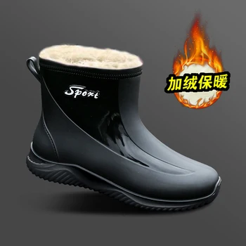Нови непромокаеми обувки за мъже, нескользящие, износоустойчиви, за езда, гумени ботуши за риболов на храна за вкъщи, както и кадифе непромокаеми зимни обувки