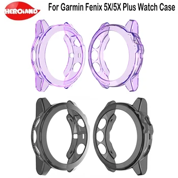 Силиконов защитен калъф Защитна обвивка за смарт часовници на Garmin Fenix 5X, калъф за smart-часовници на Garmin Fenix 5X Plus, рамка за корпуса часа