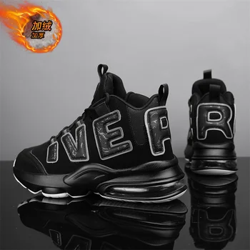 Супер стръмни баскетболни маратонки за Мъже с кожа Спортни обувки за момчета Кожени спортни обувки с високо берцем Отношение противоскользящих баскетболни обувки-Мъжки
