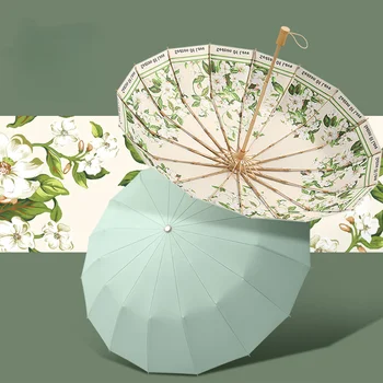 Трикуспидалната чадър ръчно изработени с дръжка от масивна дървесина, ретро, козирка, винил слънцезащитен чадър от слънцето