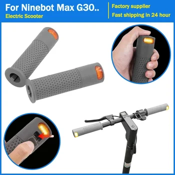 Указател на завоя за Ninebot Max G30 G30D Дръжка За Волана Електрически Скутер ES1 ES2 ES3 ES4 С Изменените Пътни Лампи