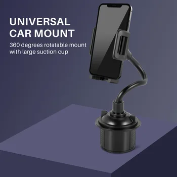 Универсално автомобилно планина, Регулируема поставка за чаши с гъши врата, поставка за мобилен телефон Iphone