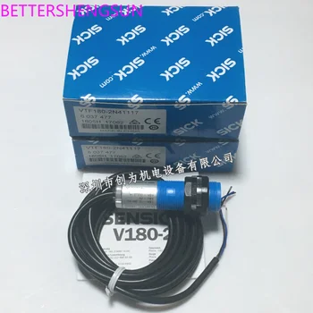 Фотоелектричния сензор VTF180-2N41117