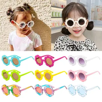 Цветни детски слънчеви очила под формата на слънчоглед, реколта слънчеви очила в кръгла рамка, детски слънчеви очила цветенце за момичета
